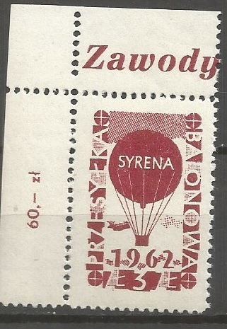 Poczta balonowa 1962 walor pozapocztowy k5