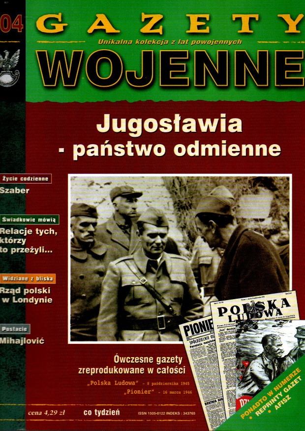 Gazety Wojenne 104 Jugosławia