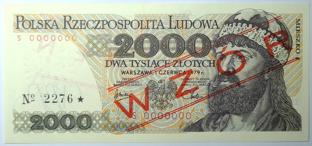 Wzór Banknotu 2000 zł Mieszko I SPECIMEN 1979r. seria S numer 2276