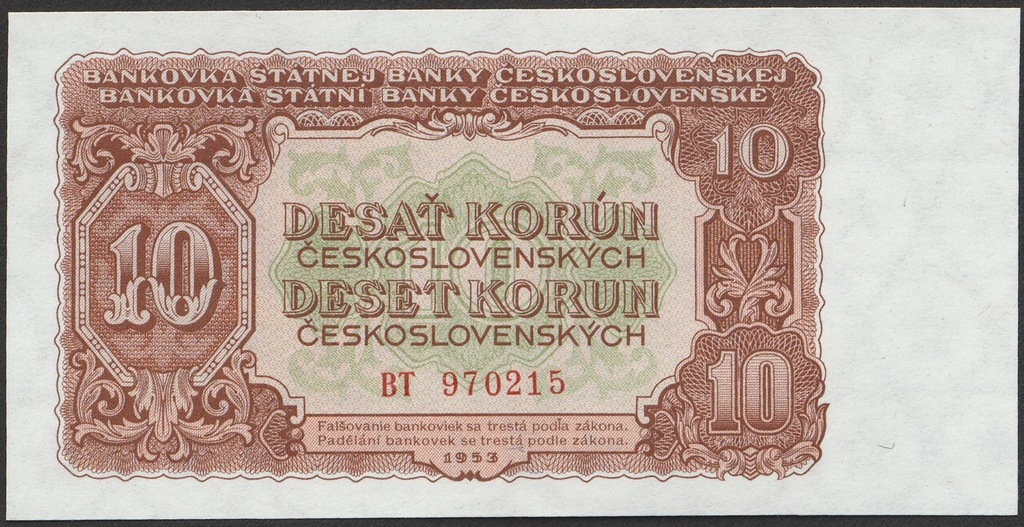 CSRS - 10 koron - 1953 - stan UNC