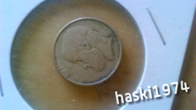 Grecja 1984 5 drachm