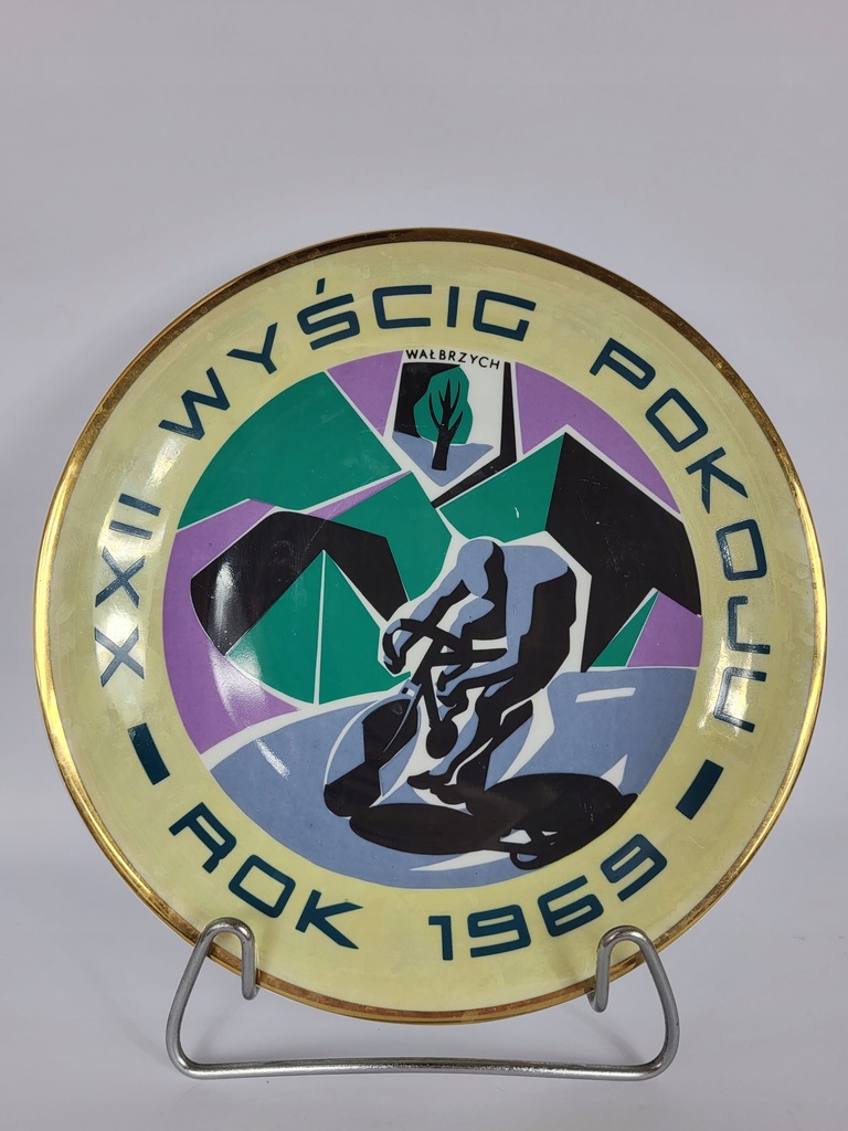 Patera XXII Wyścig Pokoju 1969 Wałbrzych Wawel BCM
