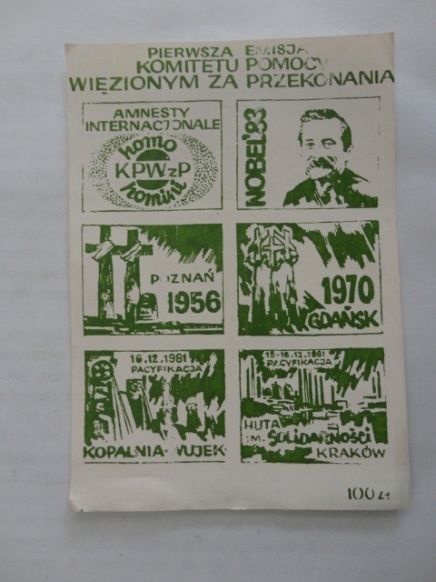 SOLIDARNOSC BLOCZEK EMISJA KOMITETU POMOCY WIEZNIOM