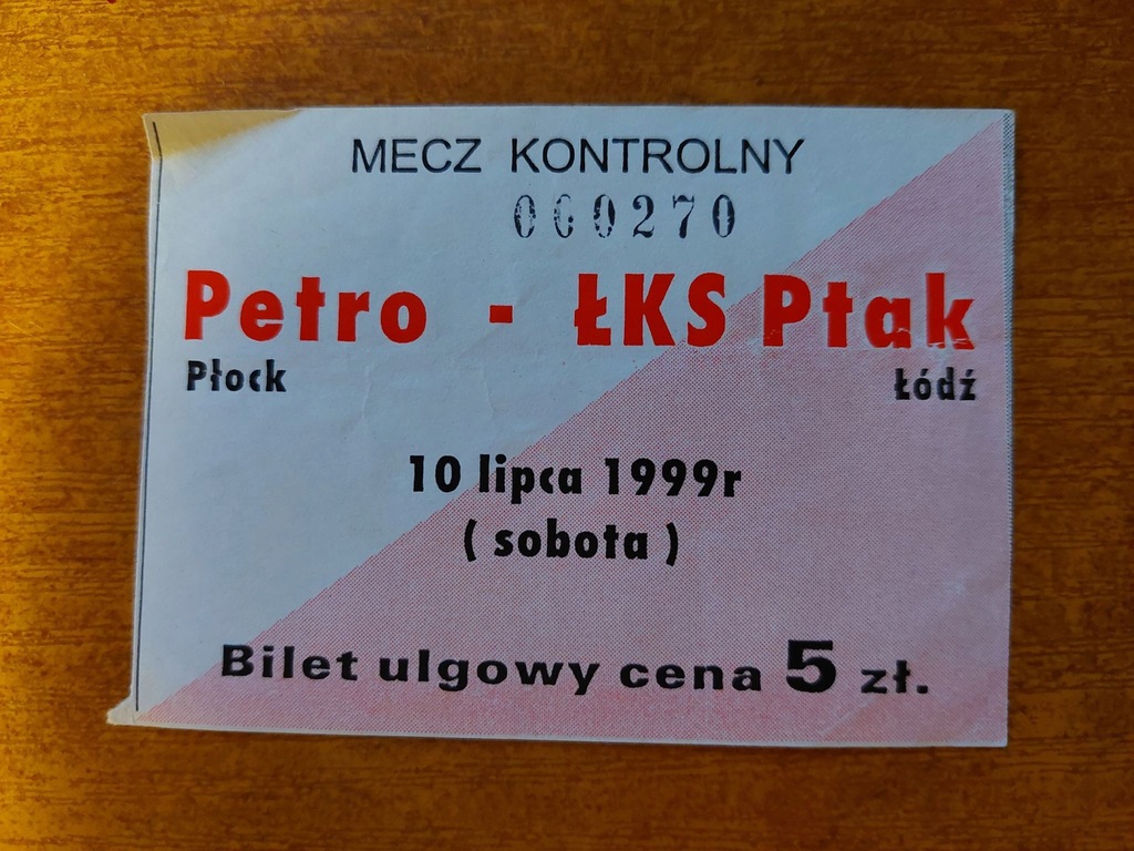 Bilet Petro Płock vs ŁKS Łódź 10.07.1999
