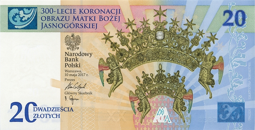 Banknot 20 zł Koronacja Obrazu Matki Bożej 2017 rok - nr 28265