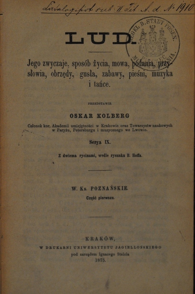 Купить 1875 ЛУД В. Кс. ПОЗНЬ часть 1 ОСКАР КОЛЬБЕРГ /882: отзывы, фото, характеристики в интерне-магазине Aredi.ru