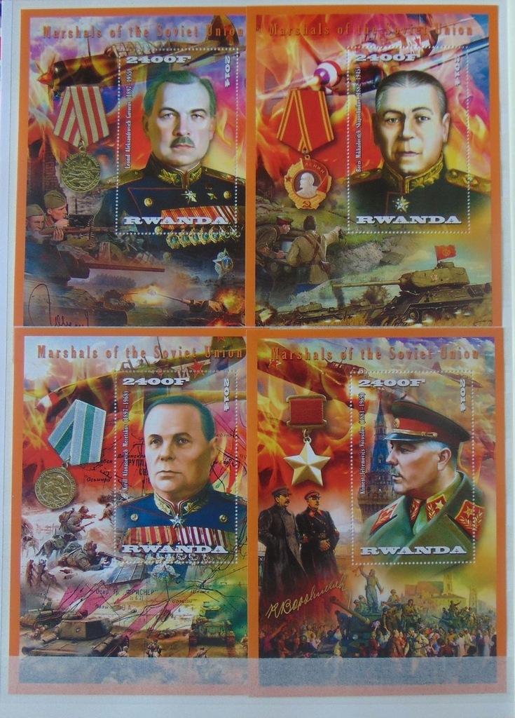 Купить Вторая Мировая Война Коллекция советских марок + класс: отзывы, фото, характеристики в интерне-магазине Aredi.ru