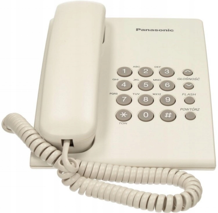 Купить Стационарный телефон PANASONIC KX-TS500PDW: отзывы, фото, характеристики в интерне-магазине Aredi.ru