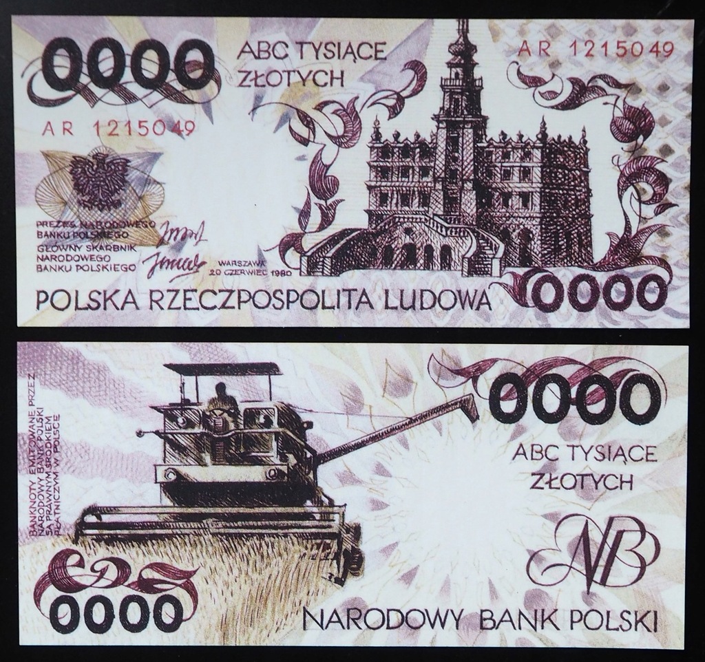 PRL 1980 MIASTA POLSKIE 0000 ABC TYSIĄCE ZŁOTYCH KOPIA PROJEKTU BANKNOTU