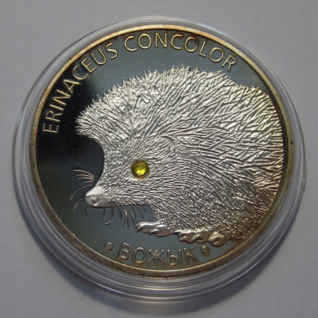 20 Rubli Białoruś, Jeż, 2011r. Ag X6116