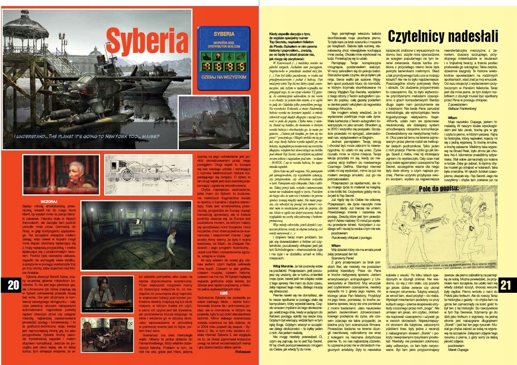 Купить Журнал «СОВЕРШЕННО СЕКРЕТНО 2017» - РЕД. СПЕЦИАЛЬНЫЙ + БЕСПЛАТНО: отзывы, фото, характеристики в интерне-магазине Aredi.ru