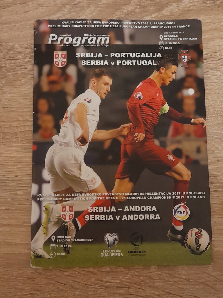 Serbia - Portugalia , 2015 rok , Ronaldo