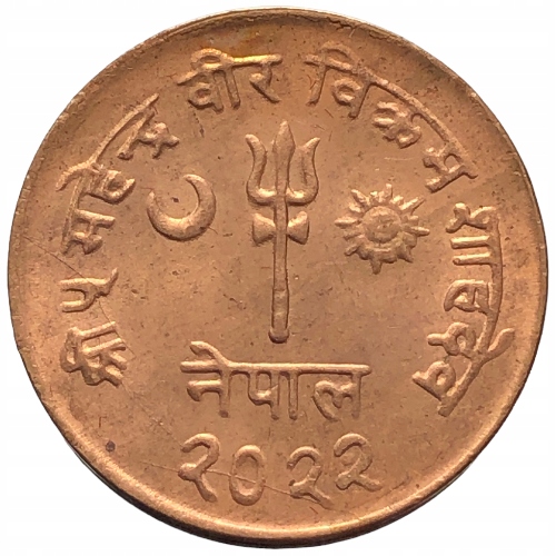 35920. Nepal - 5 pajs - 1965r.