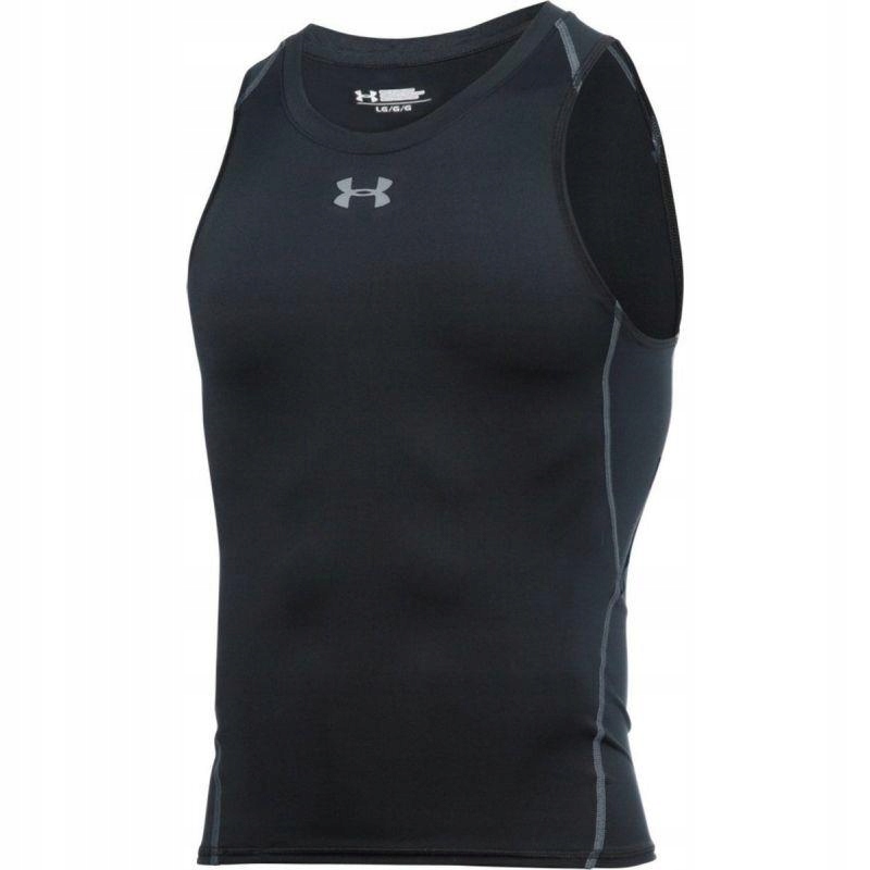 Koszulka kompresyjna Under Armour HeatGear S