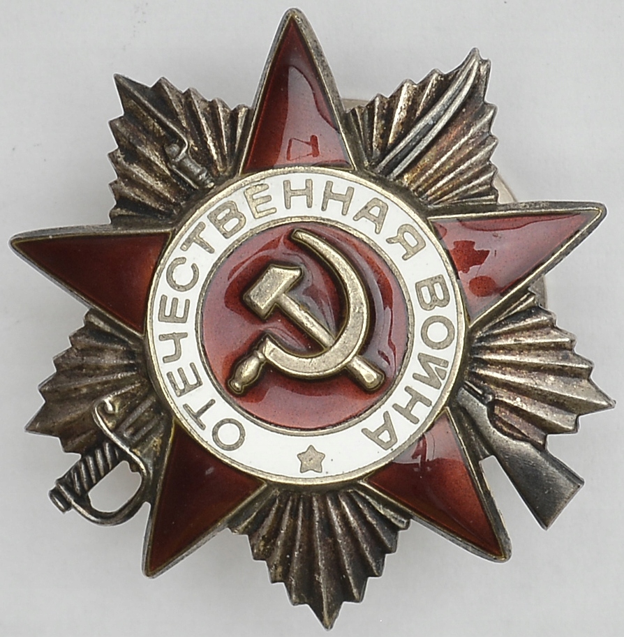 3.dbr.ZSRR, ORDER WOJNY OJCZYŹNIANEJ II kl