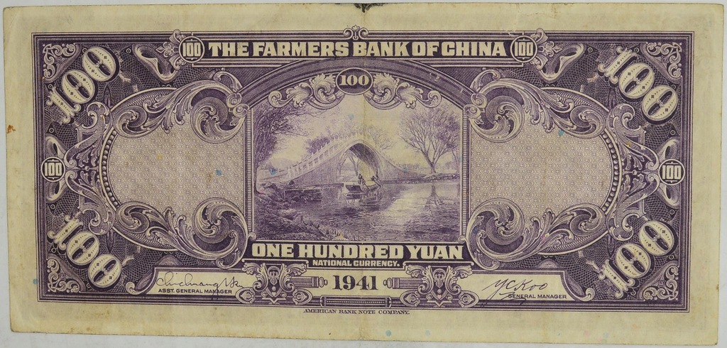 30.hc.Chiny, 100 Yuanów 1941 rzadki, P.477.a,St.3+