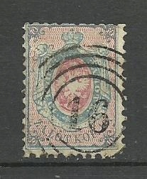 Купить Фи 1 касса. 1860 г. gw.PZF Коршен СЕРТИФИКАТ BCM(615)(RZ): отзывы, фото, характеристики в интерне-магазине Aredi.ru