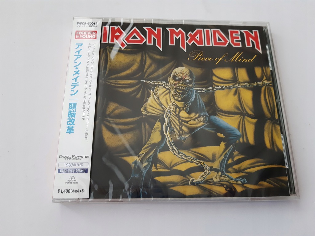 IRON MAIDEN - PIECE OF MIND CD w folii Japan z OBI
