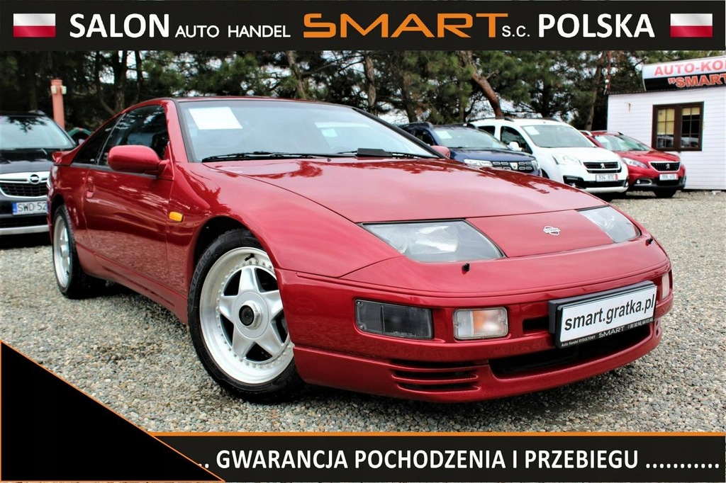 xxxxxx　10枚 Nissan 300ZX Turbo model do sklejania Tamiya 24087