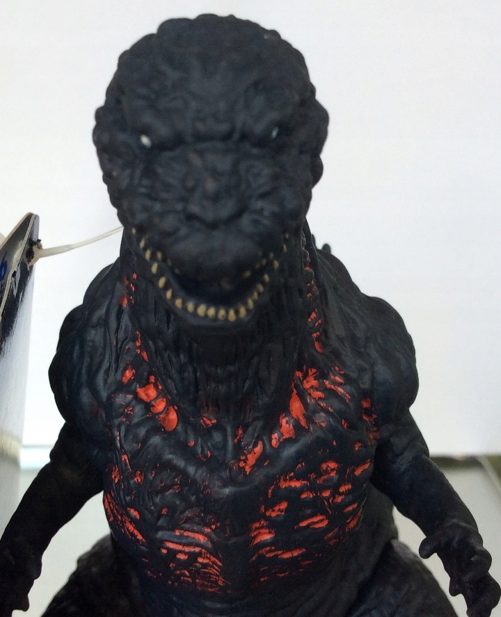 Godzilla 2016 SHIN Bandai Figure 19 cm