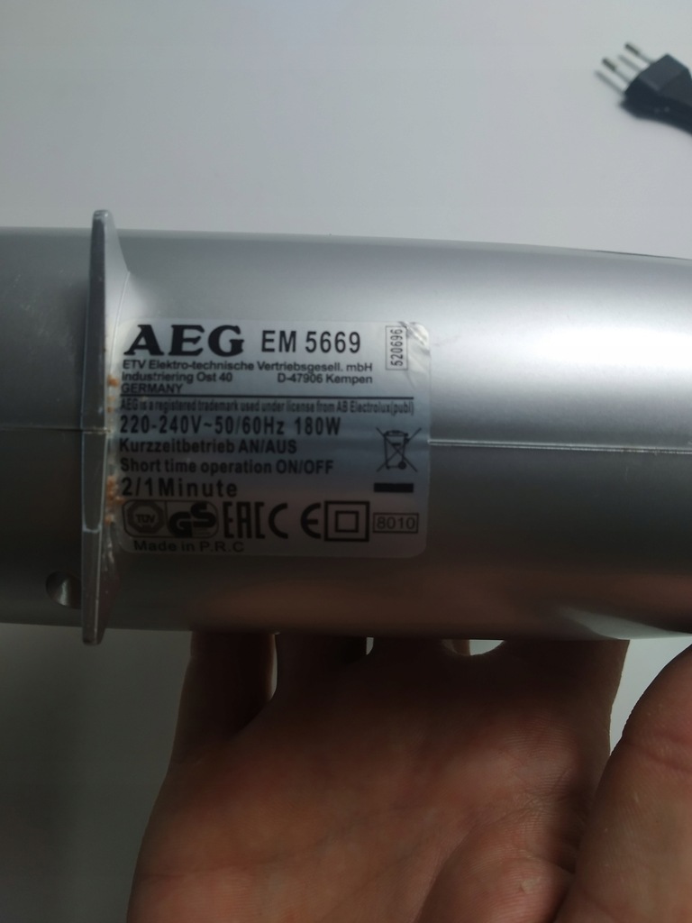 Купить ЭЛЕКТРИЧЕСКИЙ НОЖ AEG EM 5669 отзывы, фото и характеристики на