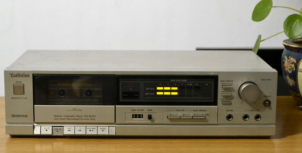 Magnetofonu Technics RS-B205 pozostałe na Allegro Lokalnie