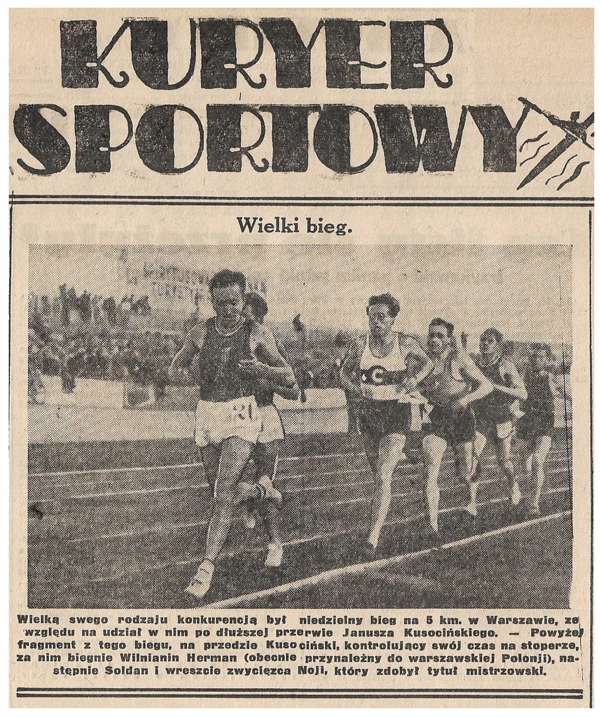 LEKKOATLETYKA NOJI KWAŚNIEWSKA STRZELCY REMBERTÓW