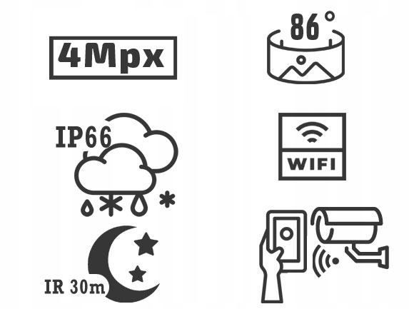 Купить Комплект мониторинга для 4 камер Wi-Fi, 1 поворотная 4 Мпикс.: отзывы, фото, характеристики в интерне-магазине Aredi.ru