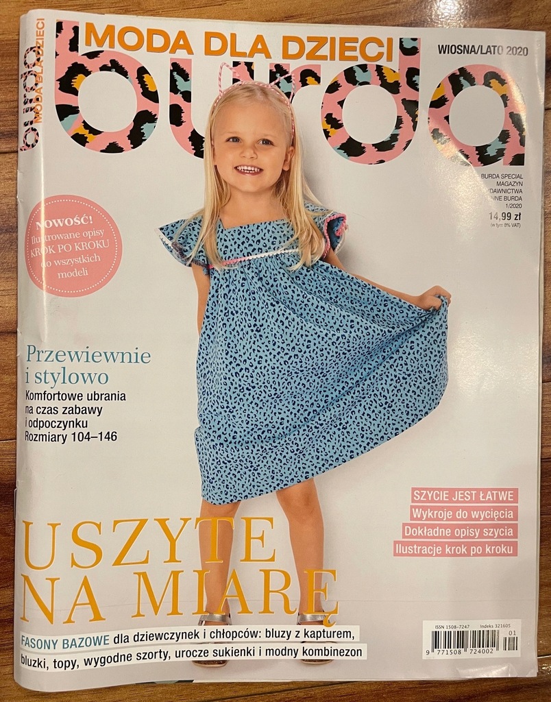Купить 1/2020 BURDA Детская мода + Новый с дефектом: отзывы, фото, характеристики в интерне-магазине Aredi.ru
