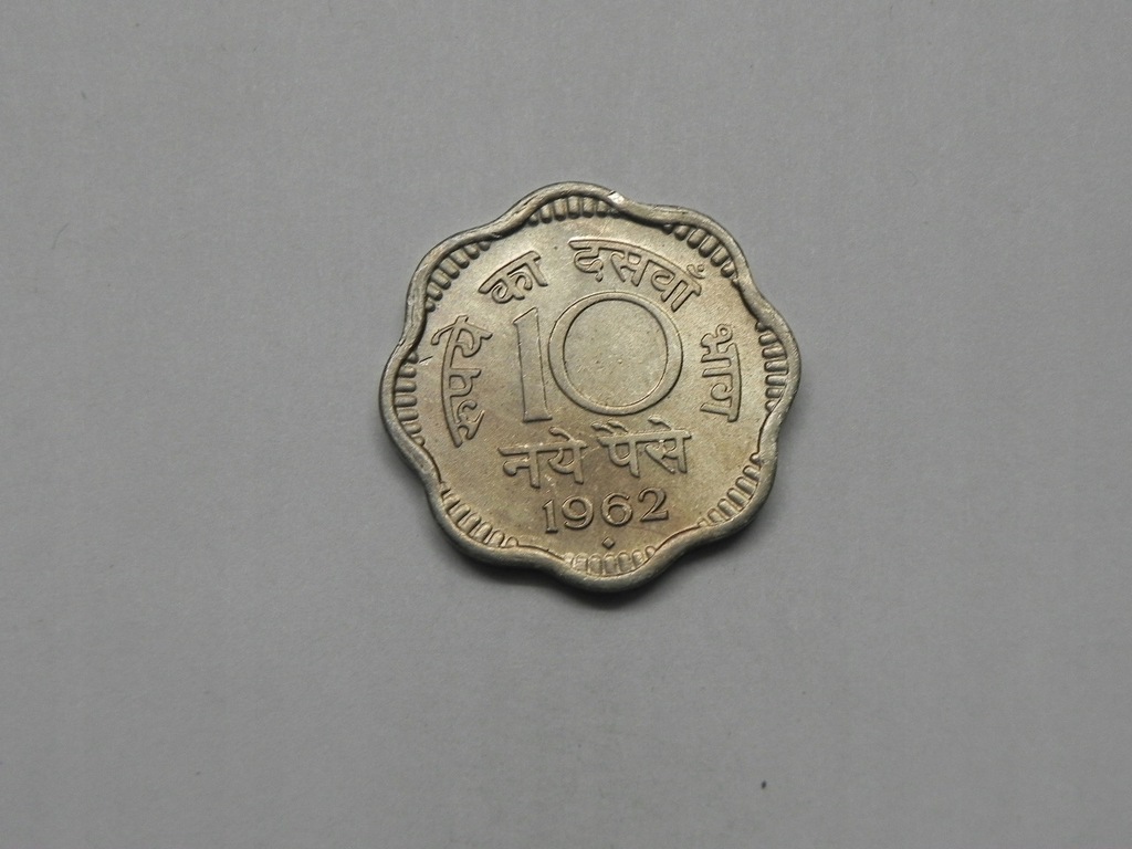 18246/ 10 PAISE 1962 INDIE