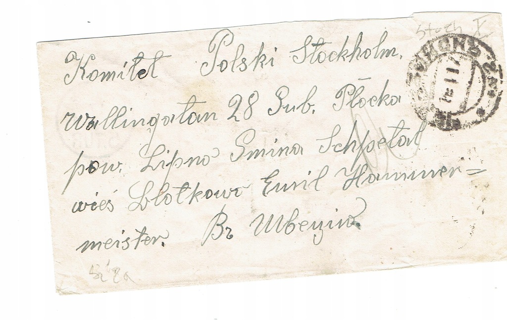 Komitet Polski Stochol1917r