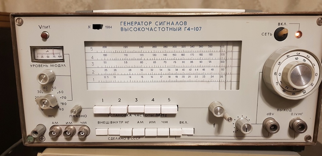 GENERATOR SYGNAŁOWY G4-107 MHz odzysk metali ZSRR 12,5-400 MHz
