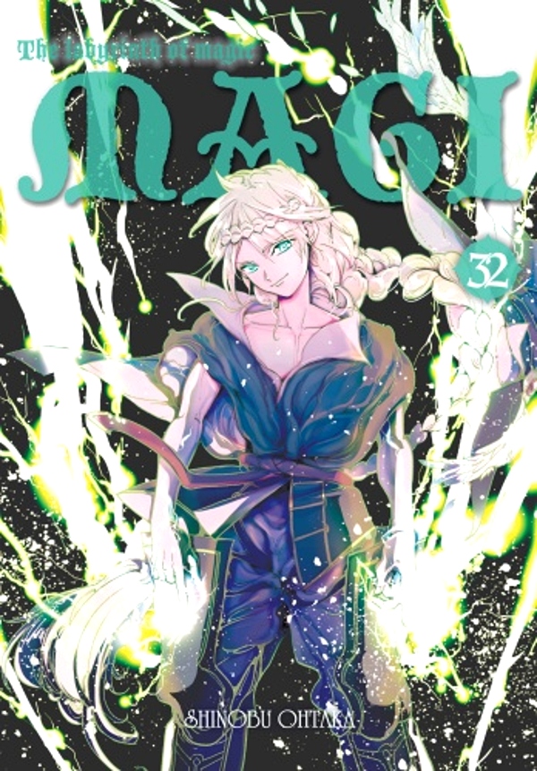 MAGI: LABIRYNTH OF MAGIC. TOM 32