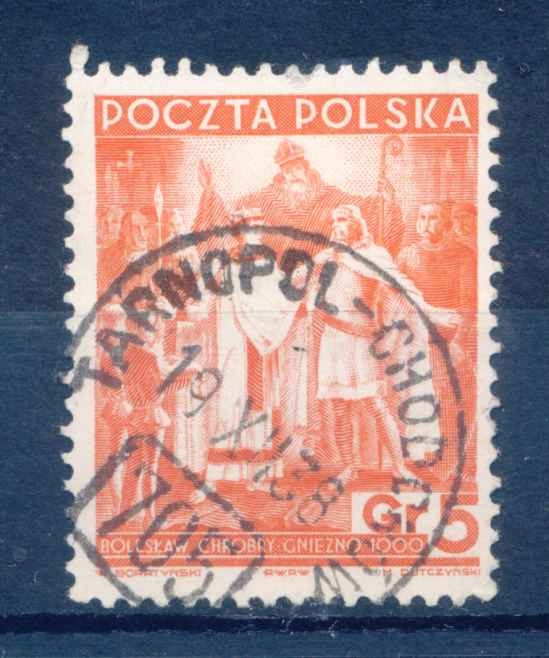 1938 PMW, AMBULANS KOL. TARNOPOL-CHODORÓW NO 705.