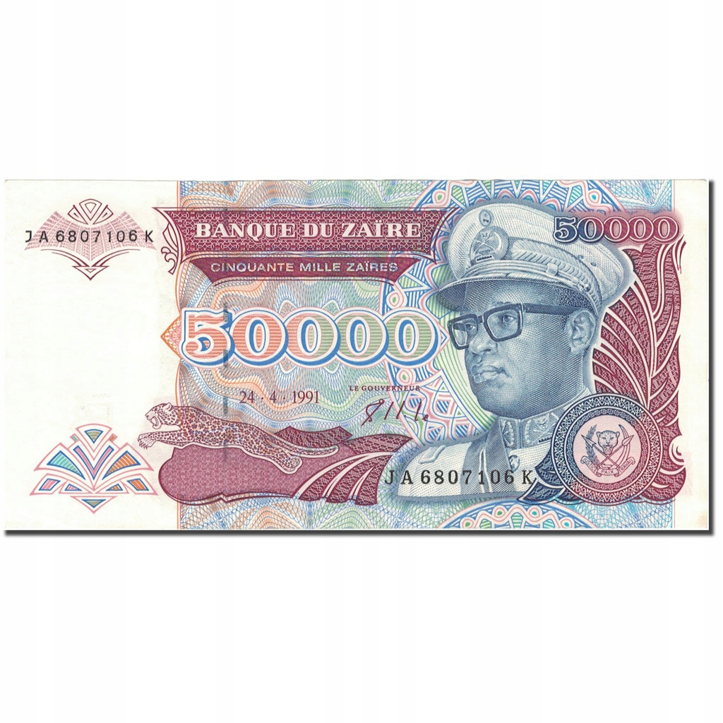 Banknot, Zaire, 50,000 Zaïres, 1991, 1991-04-24, K