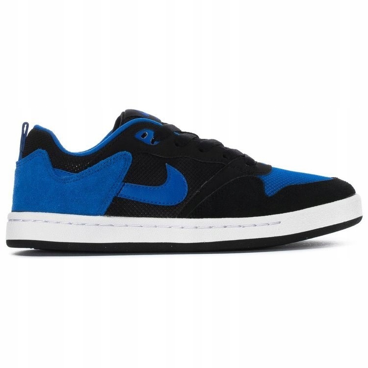 BUTY MŁODZIEŻOWE NIKE SB ALLEYOOP ROZ. 30-40 MEGA