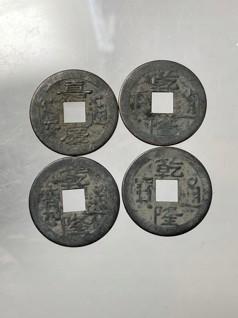 Azja zestaw 4 naśladownictw monet keszowych