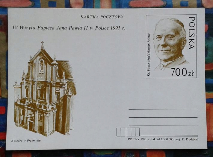 Kartka pocztowa z 1991 r., z wizyty Jana Pawła II
