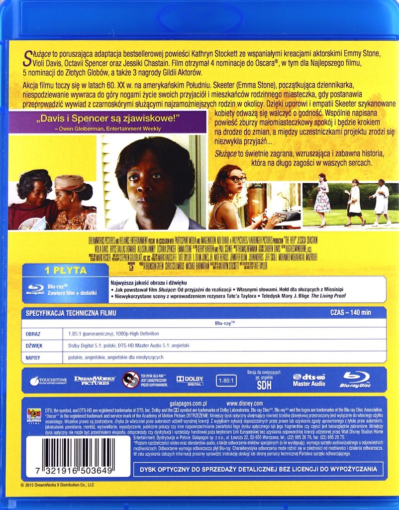 Купить СЛУЖАЩИЕ (BD): отзывы, фото и характеристики на Aredi.ru ...