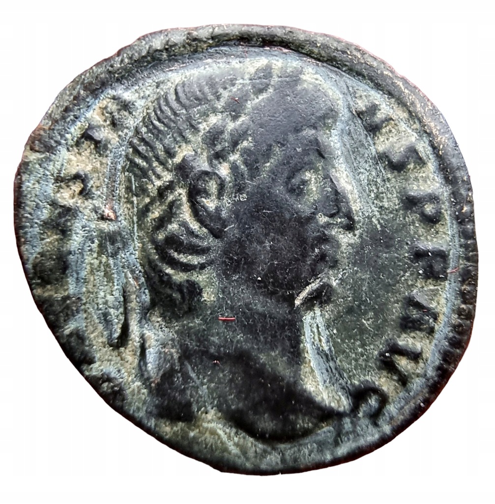 NumisMATI Moneta rzymska nr B100 - 1.31g/17mm