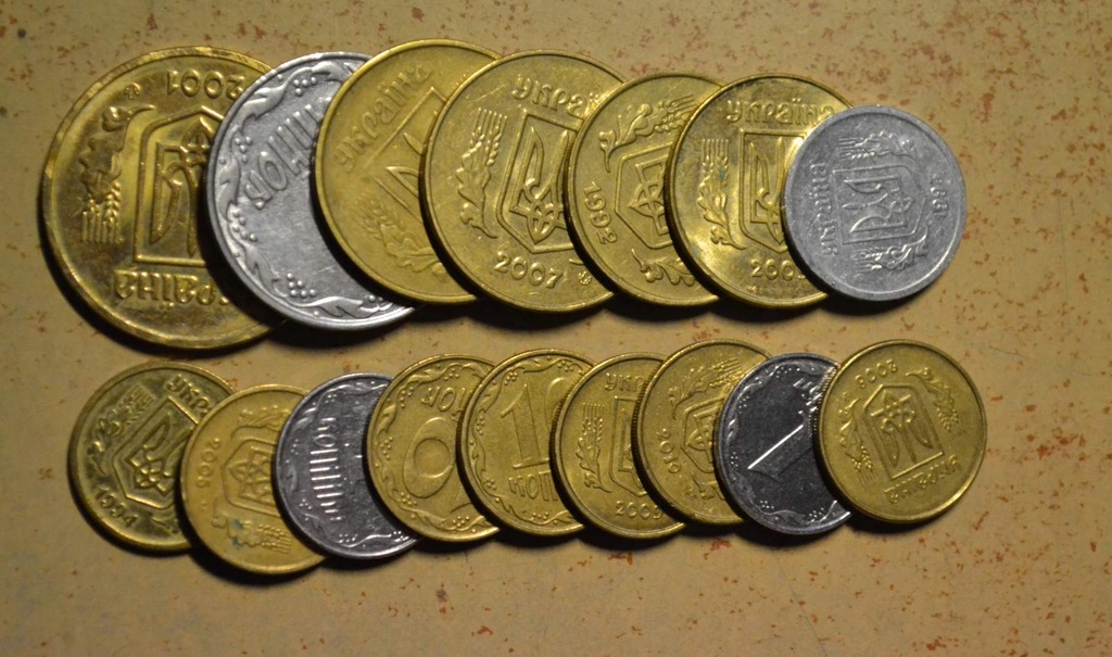 Ukraina - zestaw 16 monet -każda inna - BCM