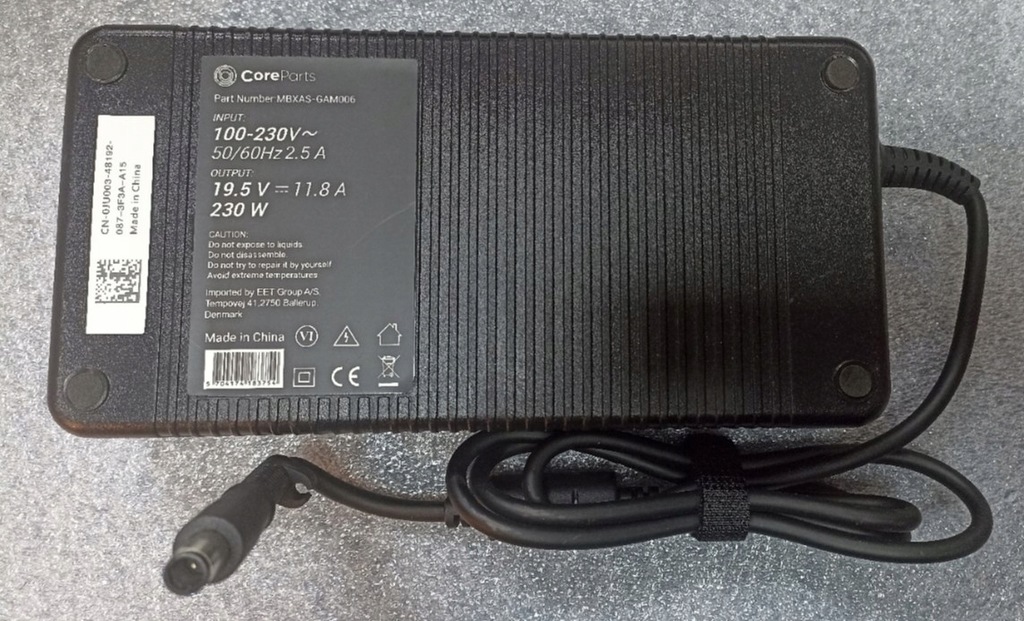 Zasilacz 230W Asus/HP 230W 19.5V 11.8A 7.4x5.0pin