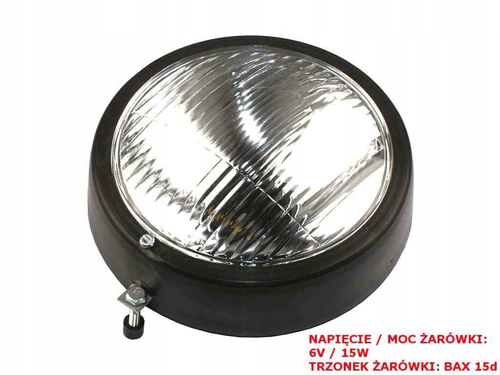 WKŁAD LAMPY ROMET KOMAR 0031 Z RAMKĄ