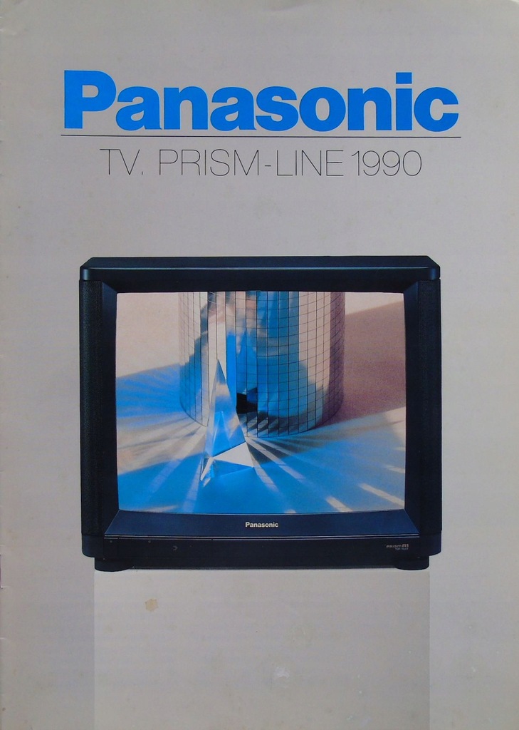 Купить Каталог телевизоров PANASONIC 1990 года: отзывы, фото, характеристики в интерне-магазине Aredi.ru