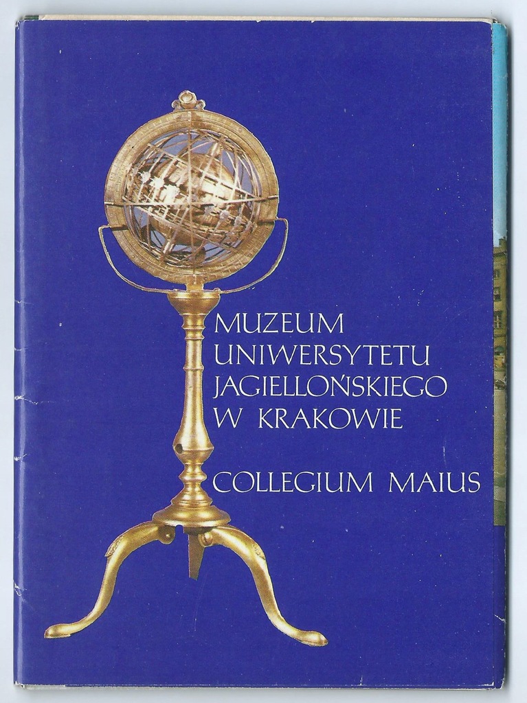 Kraków, Muzeum Uniwersytetu Jagiellońskiego, Collegium Maius