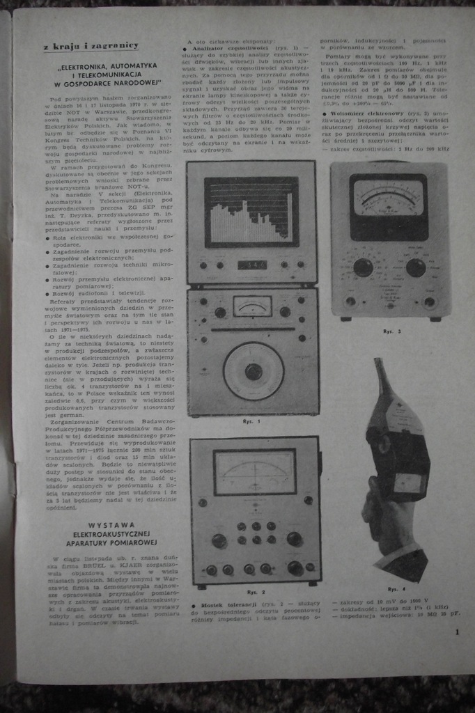 Купить Радиолюбительское и любительское радио 1'71, 1 1971 г.: отзывы, фото, характеристики в интерне-магазине Aredi.ru