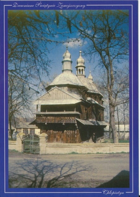 Chłopiatyn kościół filialny - 024852