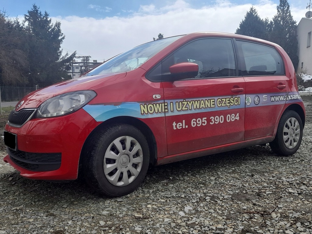 SKODA CITIGO 1.0 75 KM