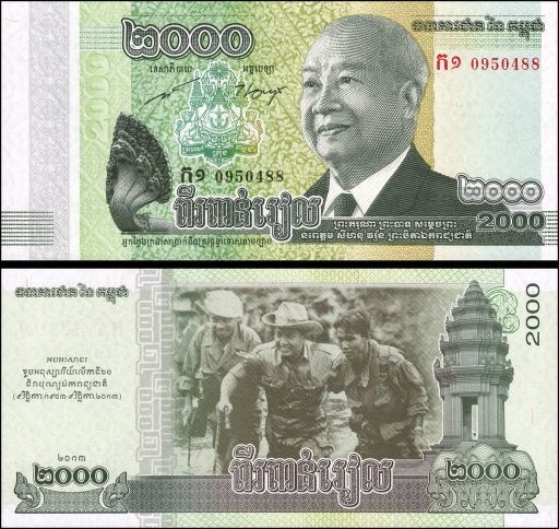 Kambodża - 2000 Rials - P-64 (UNC) 2013