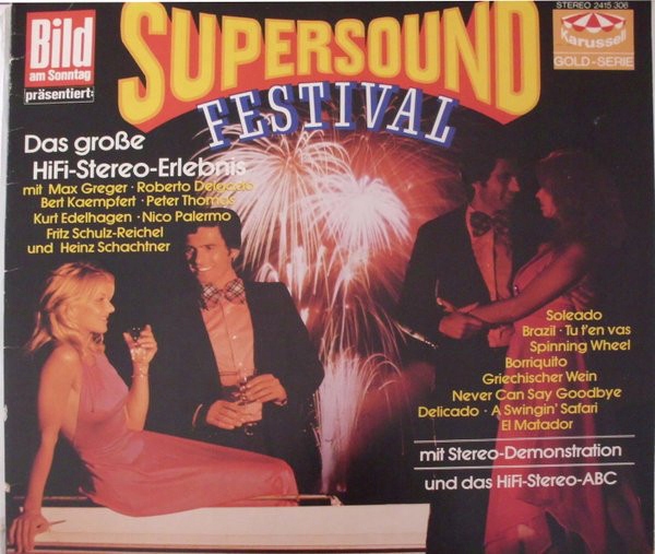 Various - Supersound Festival (LP)